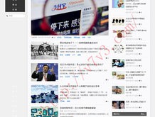 澳门6合和彩官网开奖结果查询表